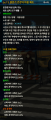 2026년 1월 5일 (월) 19:11 판의 섬네일