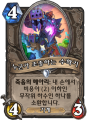 2026년 1월 5일 (월) 19:17 판의 섬네일