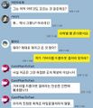 2026년 1월 5일 (월) 19:23 판의 섬네일
