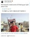 2026년 1월 5일 (월) 19:18 판의 섬네일