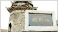 2026년 1월 5일 (월) 19:14 판의 섬네일