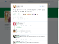 2026년 1월 5일 (월) 19:20 판의 섬네일