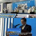 2026년 1월 5일 (월) 19:12 판의 섬네일