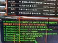 2026년 1월 5일 (월) 19:21 판의 섬네일