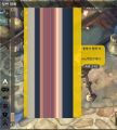 2026년 1월 5일 (월) 19:20 판의 섬네일