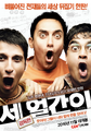 2026년 5월 6일 (수) 11:16 판의 섬네일