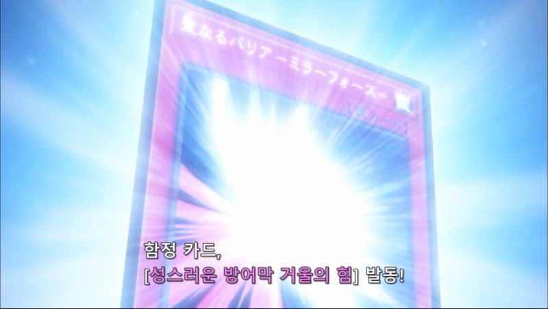 파일:숭고한.jpg