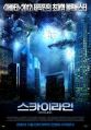 2026년 1월 5일 (월) 19:10 판의 섬네일
