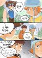 2026년 1월 5일 (월) 19:13 판의 섬네일