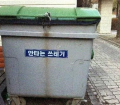 2026년 1월 5일 (월) 19:20 판의 섬네일