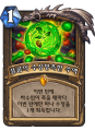 2026년 1월 5일 (월) 19:14 판의 섬네일