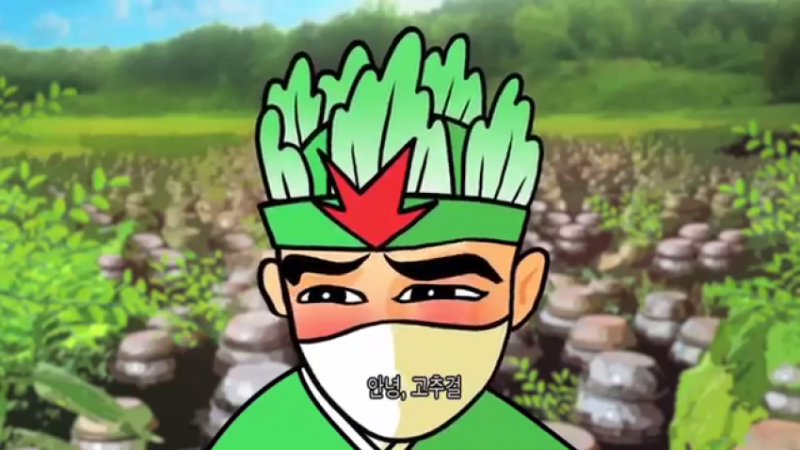 파일:헤이꼬츄걸.png