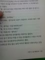 2026년 1월 5일 (월) 19:19 판의 섬네일
