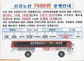 2026년 1월 5일 (월) 19:12 판의 섬네일