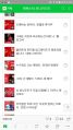 2026년 1월 5일 (월) 19:07 판의 섬네일
