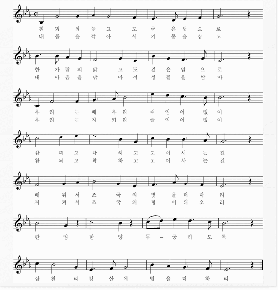 파일:Img song02.gif