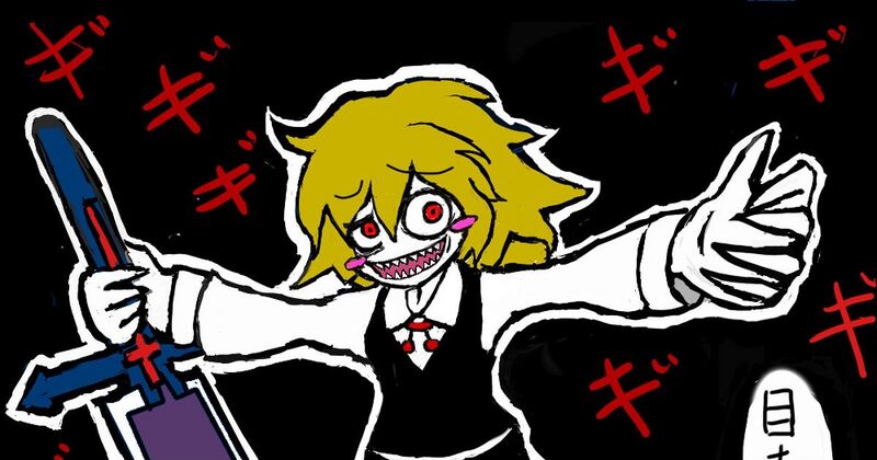 파일:Kkhta rumia.jpg