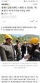 2026년 1월 5일 (월) 19:17 판의 섬네일