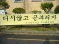 2026년 1월 5일 (월) 19:12 판의 섬네일