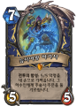 2026년 1월 5일 (월) 19:17 판의 섬네일