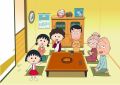 2026년 1월 5일 (월) 19:14 판의 섬네일