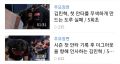 2026년 1월 5일 (월) 19:14 판의 섬네일