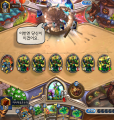 2026년 1월 5일 (월) 19:19 판의 섬네일