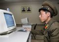 2026년 1월 5일 (월) 19:19 판의 섬네일