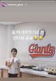 2026년 1월 5일 (월) 19:20 판의 섬네일
