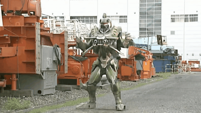 파일:승룡돌파2.gif