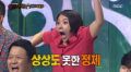 2026년 1월 5일 (월) 19:17 판의 섬네일