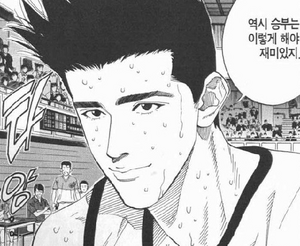 윤대협.PNG