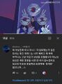 2026년 1월 5일 (월) 19:20 판의 섬네일