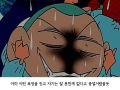 2026년 1월 5일 (월) 19:23 판의 섬네일