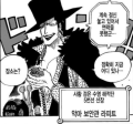 2026년 1월 5일 (월) 19:07 판의 섬네일