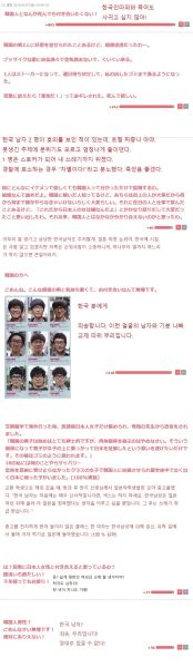 파일:3067827816 9eaa8ee7.jpg