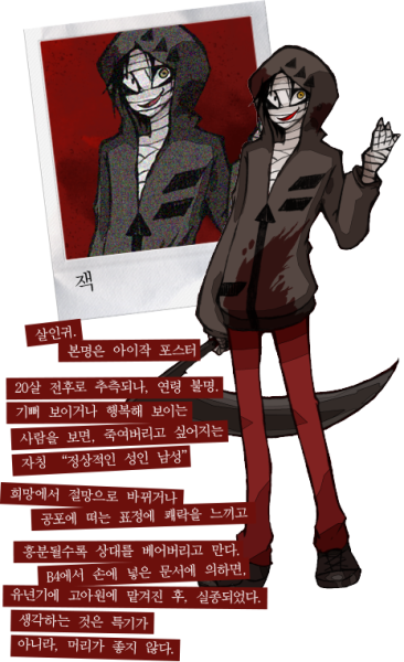 파일:789456.png