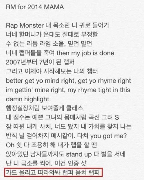 파일:Img 11769466097900.jpeg