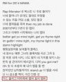 2026년 1월 5일 (월) 19:12 판의 섬네일