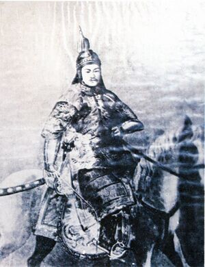 VuaQuangTrung.jpg