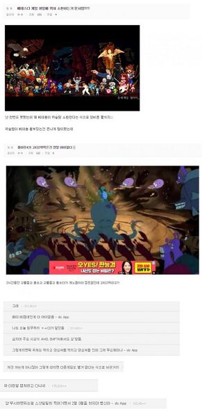파일:ㅉㅉㅉ16.jpg