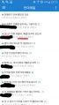 2026년 1월 5일 (월) 19:17 판의 섬네일