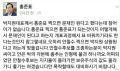 2026년 1월 5일 (월) 19:21 판의 섬네일