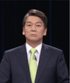 2026년 1월 5일 (월) 19:14 판의 섬네일