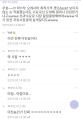 2026년 1월 5일 (월) 19:23 판의 섬네일