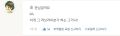 2026년 1월 5일 (월) 19:23 판의 섬네일