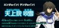 2026년 1월 5일 (월) 19:18 판의 섬네일