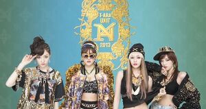 티아라 N4.jpeg