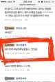 2026년 1월 5일 (월) 19:14 판의 섬네일
