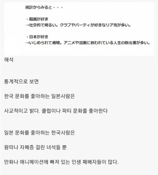 파일:174002e0cae37203f.png